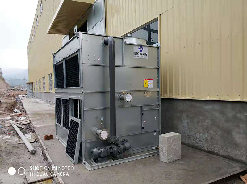 5facd2ceef69d.jpg 寧德中頻熔煉冷卻.jpg